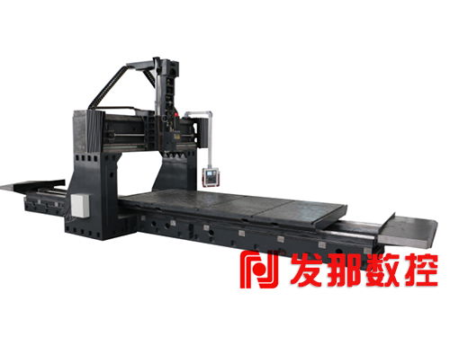數控龍門銑床直銷新篇章 品質為本，服務為先，長期有效