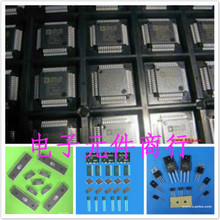 【hp 7520】最新最全hp 7520返利優(yōu)惠_一淘網(wǎng)