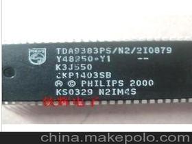 電子元器件價格 電子元器件批發 電子元器件廠家 第3頁