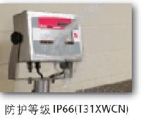 顯示器 顯示器價格 報價 顯示器品牌廠家