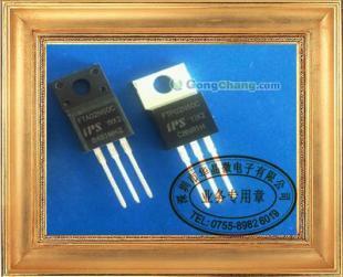 供應(yīng)IPS場(chǎng)效應(yīng)管FTA04N60C|華晶微電子一級(jí)代理商_電子元器件_世界工廠網(wǎng)中國產(chǎn)品信息庫