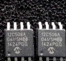 庫存電子元器件 材料價格 庫存電子元器件 材料廠家 庫存電子元器件 材料批發