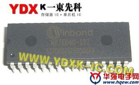 hy5ps1g831cfp y5 c產品資料