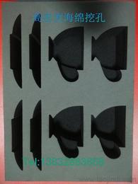 電子元器件塑料 供應(yīng)、批發(fā)、價(jià)格一站式指南